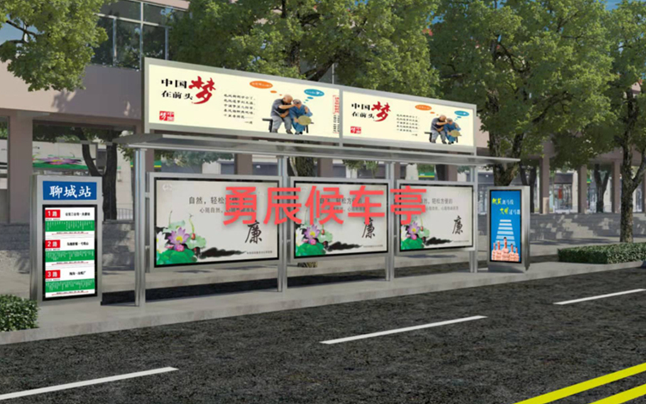 山東不銹鋼候車亭發(fā)貨